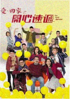 韩国悬疑剧题材趋势资讯配图